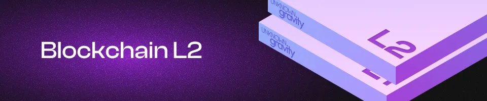 How does an L2 blockchain work?